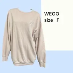 No.470 (☆)WEGO 薄手トレーナー