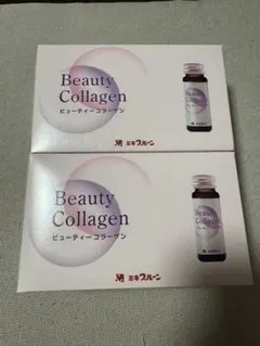 ミキプルーン ビューティーコラーゲン 2箱セット - メルカリ