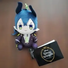 ツイステ モアプラス ハンドメイド風制服ぬいぐるみ マレウス