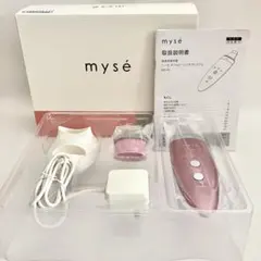 2026年最新】mysé ボディ・フェイスケアの人気アイテム - メルカリ