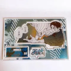 乙骨憂太 バースデイ名場面ジオラマフィギュア 呪術廻戦　2024