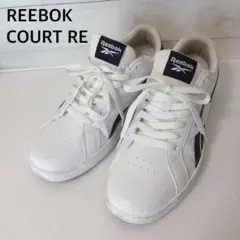 【美品】Reebok COURT RE スニーカー ホワイト　26.5のサムネイル