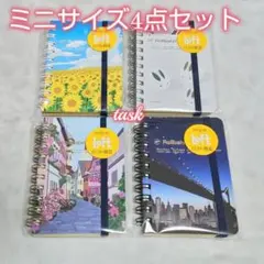 Rollbahn ロフト限定 ポケット付メモ ミニ 3冊セット - メルカリ