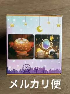 USB充電タイプ子供用メルヘン常備灯ライト