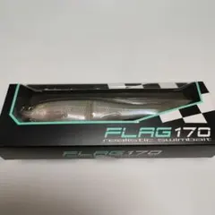 2026年最新】flag170の人気アイテム - メルカリ