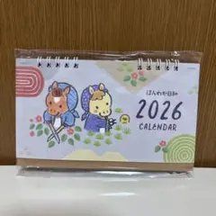 Item thumbnail for item 970f92f4-63c0-4694-8733-d8f6b30b1f4f