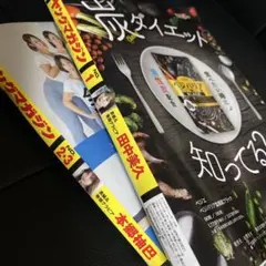 Item thumbnail for item e7723ffe-8f38-4c03-87e3-291a7ee1682d