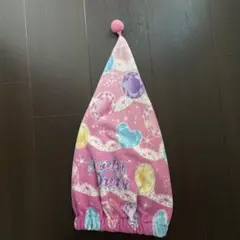 Item thumbnail for item 81d4a558-2f29-454a-bb75-74d0f49aa46f