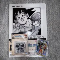 一番くじ　ドラゴンボール　40th 其之ニ