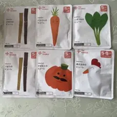 カインデストベビーフード 5種類セット 50g各