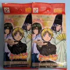 2026年最新】ヒカルの碁 カードの人気アイテム - メルカリ