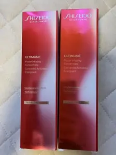 正規品！資生堂　アルティミューン　パワライジングコンセントレートⅢ 100ml