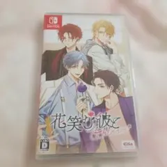 花笑む彼と -bloom- Nintendo Switch