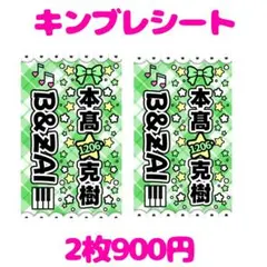 Item thumbnail for item 04d2dab8-fb45-4b06-898b-144705348717