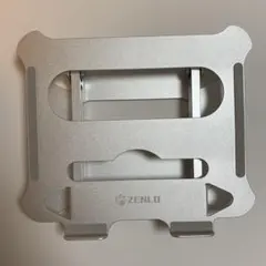 Item thumbnail for item c6b89689-0c2f-462f-a5d4-9f77f935c97c