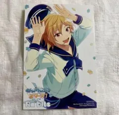 あんスタ ポストカード 仁兎なずな