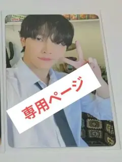 【m.m様専用】&TEAM　NICHOLAS　WE　トレカ