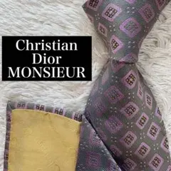 Christian Dior MONSIEUR ネクタイ ビジネス N-0504