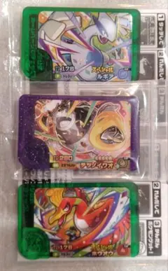 【新品未使用】ポケモンフレンダ　第４弾　スーパートレジャー　テツノイワオ