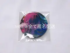おしゃかな様 リクエスト 2点 まとめ商品