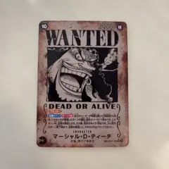 2026年最新】マーシャル・d・ティーチ 黒ひげ 手配書の人気アイテム