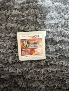 Item thumbnail for item 32ece20d-fe55-4431-b5cc-0e5cc81bc6db