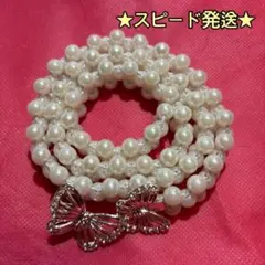 蝶 結婚式 ドレス 帯飾り パール ウエスト ベルト 和装 着物 袴 浴衣