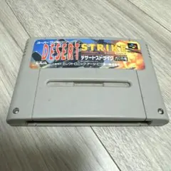 Item thumbnail for item 48d85527-c8de-47d8-ba7d-08c7cb3f589c