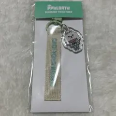 2025年最新】txt プルバトゥ キーリング ヨンモンの人気アイテム