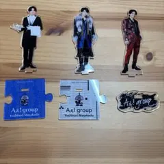 2026年最新】Aぇgroupの人気アイテム - メルカリ