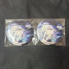 小豆沢こはね