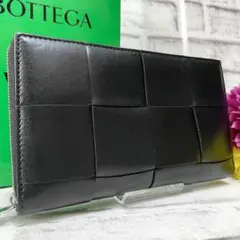 現行・未使用✨ボッテガヴェネタ　長財布　カセット　マキシイントレ　RFID　黒