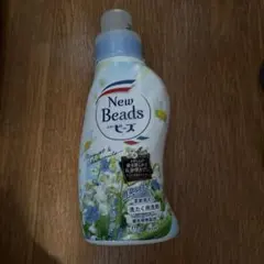 廃盤品 花王 ニュービーズ 超特大 1160ml ミューゲ＆カモミール - メルカリ