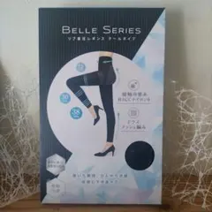 BELLE SERIES リブ着圧レギンス クールタイプ