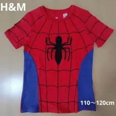 H&M　スパイダーマン Tシャツ 110〜120cm