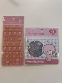 最安値！ サンリオ マイスウィートピアノ おはじきシール クリスタル タイル