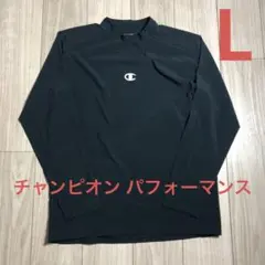 ブラック 長袖カットソー