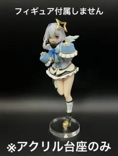 ※アクリル台座　ホロライブ　POP UP PARADE 天音かなた