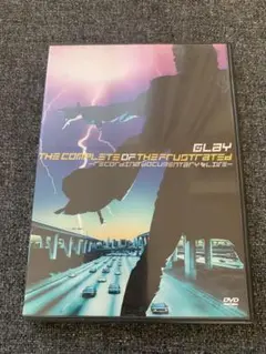 GLAY THE COMPLETE OF THE FRUSTRATED DVD