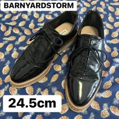 BARBYARDSTORM ブラックエナメルオックスフォードレースアップシューズ