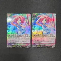 ヴァンガード　PR　一度きりのこの夏を　リンナ　ホロ　2枚セット