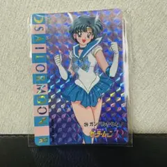 Item thumbnail for item 0488c81a-0995-4c70-967c-e362b1da230d