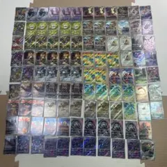 ポケモンカード　ARまとめ売り　106枚セット メガドリーム　ムニキスゼロなど