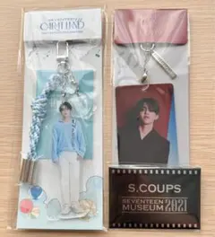 seventeen セブチ エスクプス グッズ セット