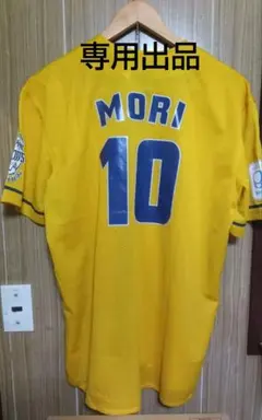 いぬこ様専用 グッズ（ユニホーム タオル等）