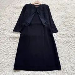 Item thumbnail for item 8e846ff6-728f-4faa-81e3-9938ec3509ae