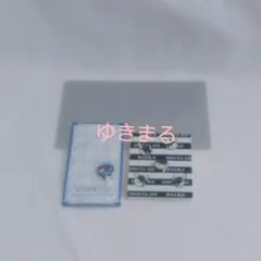 2026年最新】蒼井翔太 サインの人気アイテム - メルカリ