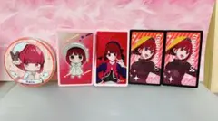 推しの子 応援セット 有馬かな - メルカリ
