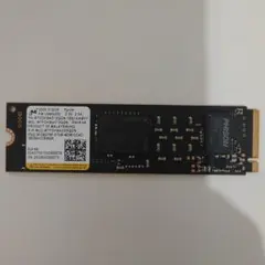 Micron 2500 512GB M.2 2280 NVMe SSD Gen4のサムネイル