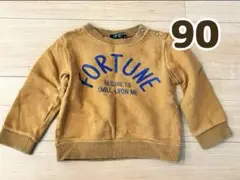 LB CLUB トレーナー 90cm
